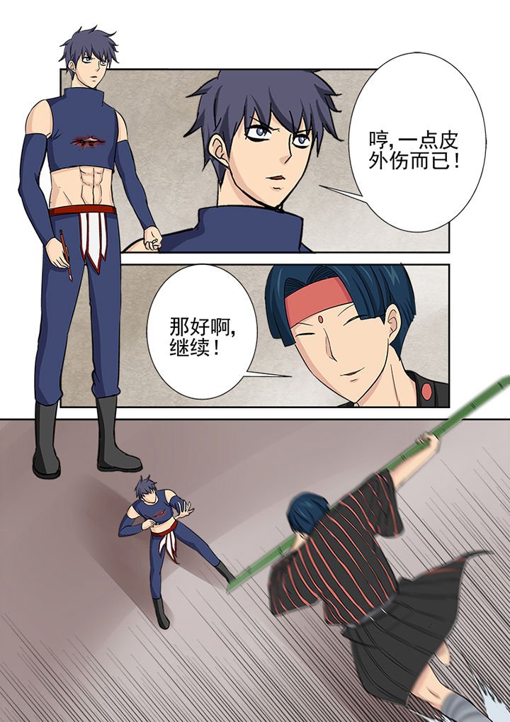 第114章：复试赛第一场