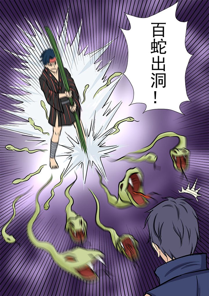 第115章：激烈的战斗