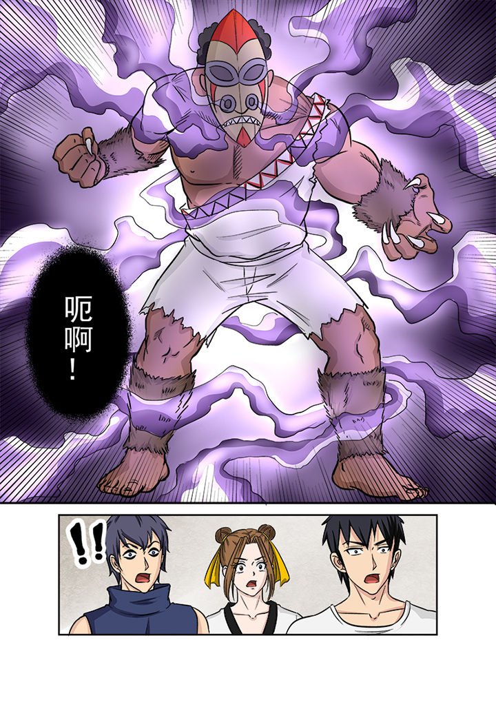 第119章：升级的战斗