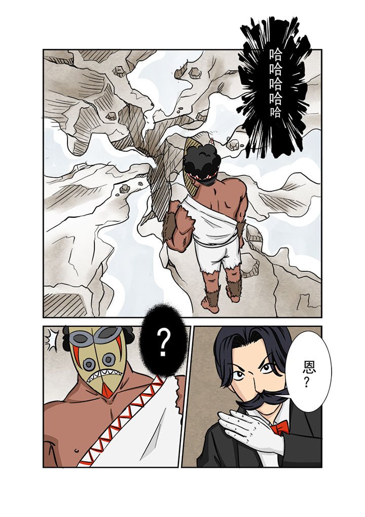 第119章：升级的战斗