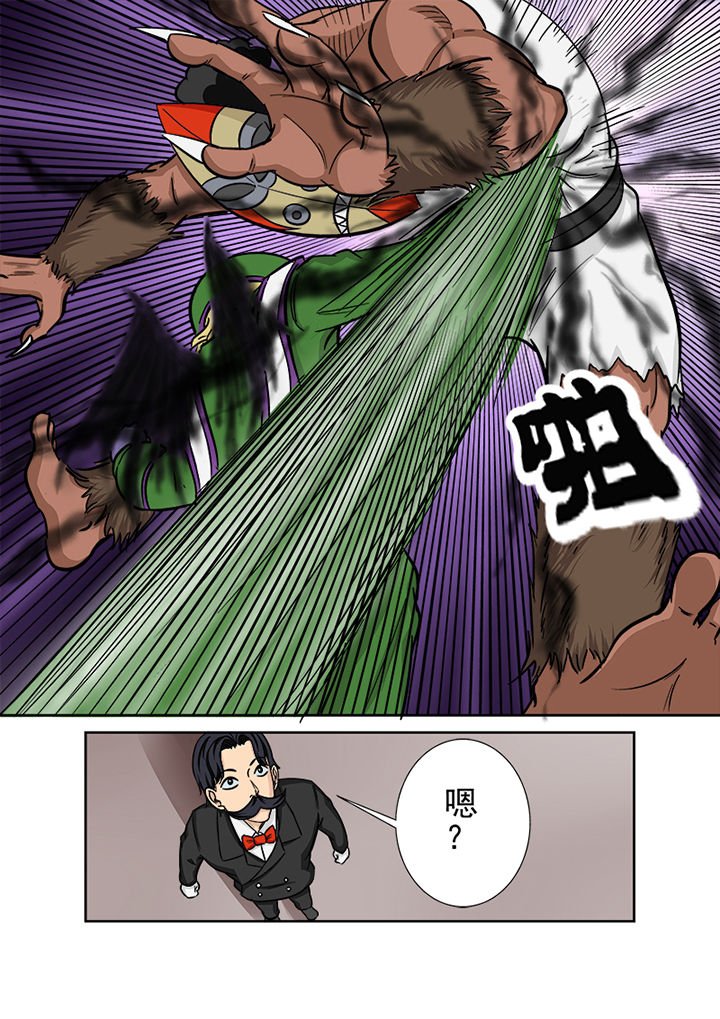 第120章：失控的战斗