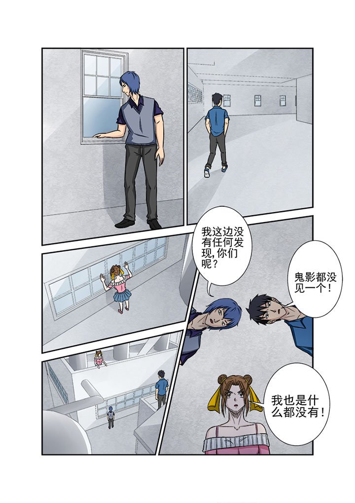 第130章：重逢
