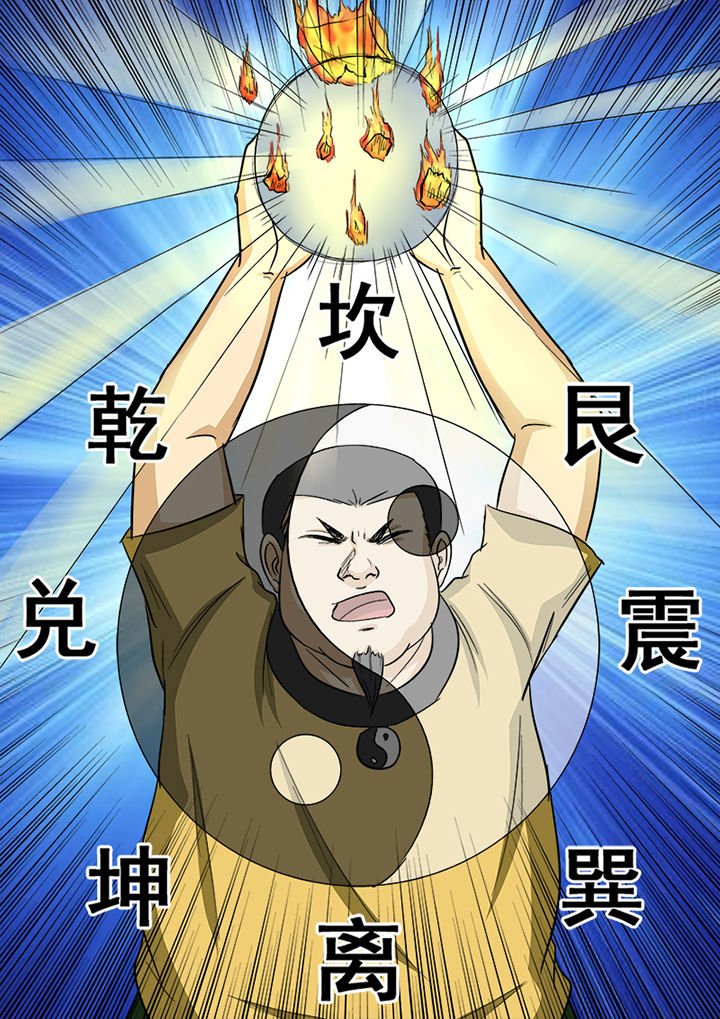 第131章：探查线索