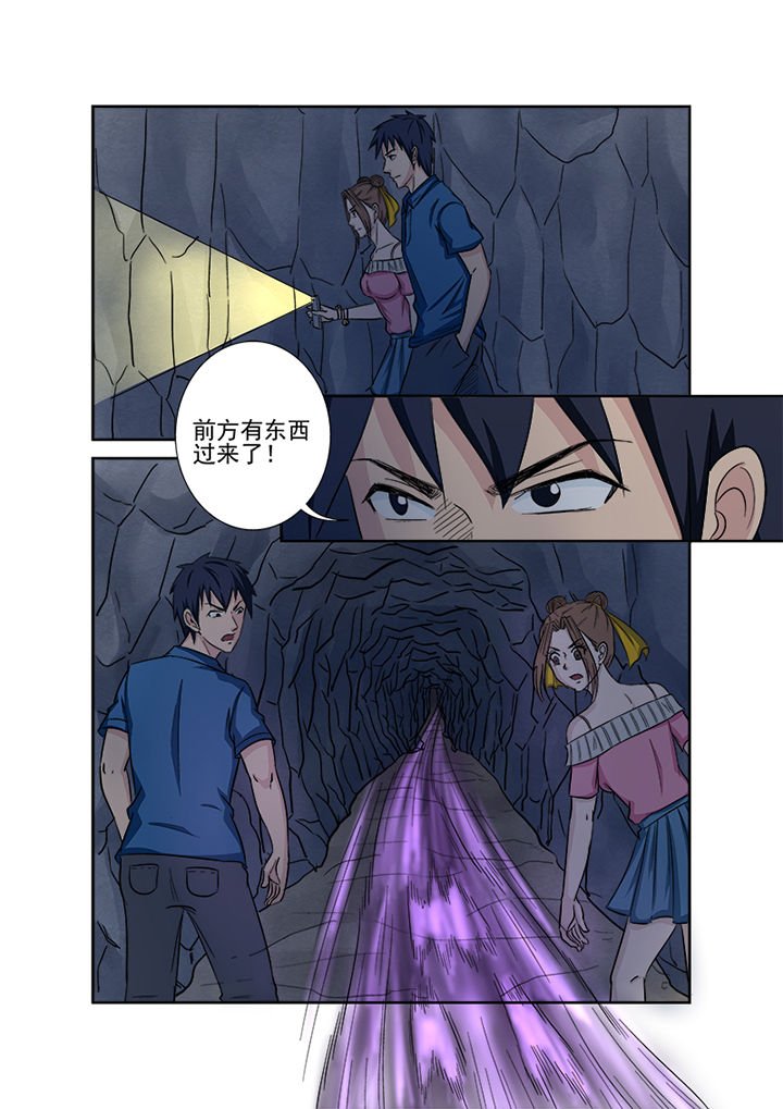 第135章：兵分两路