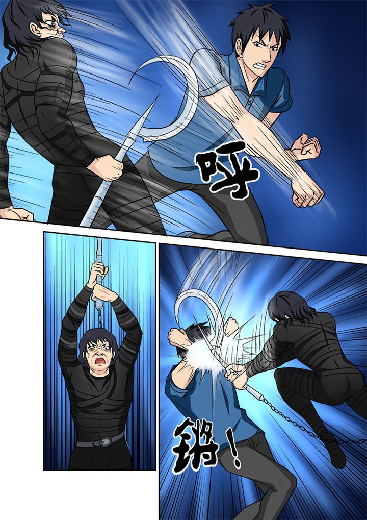 第137章：缠斗