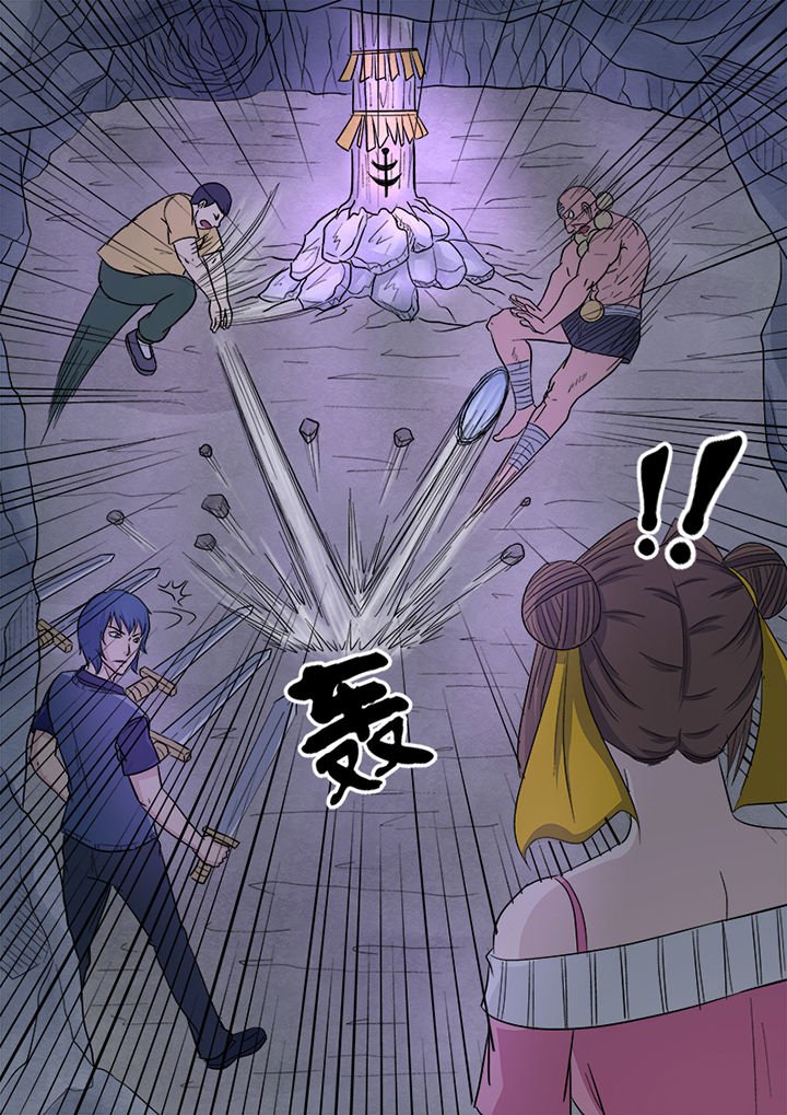 第138章：借魂