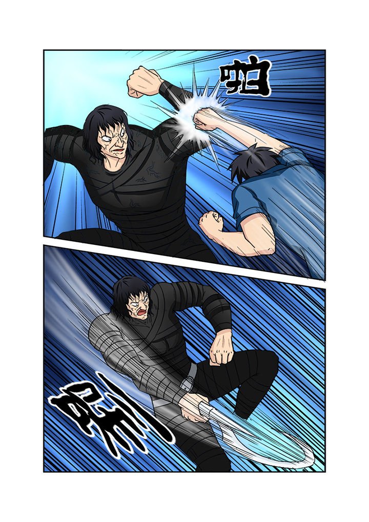 第138章：借魂