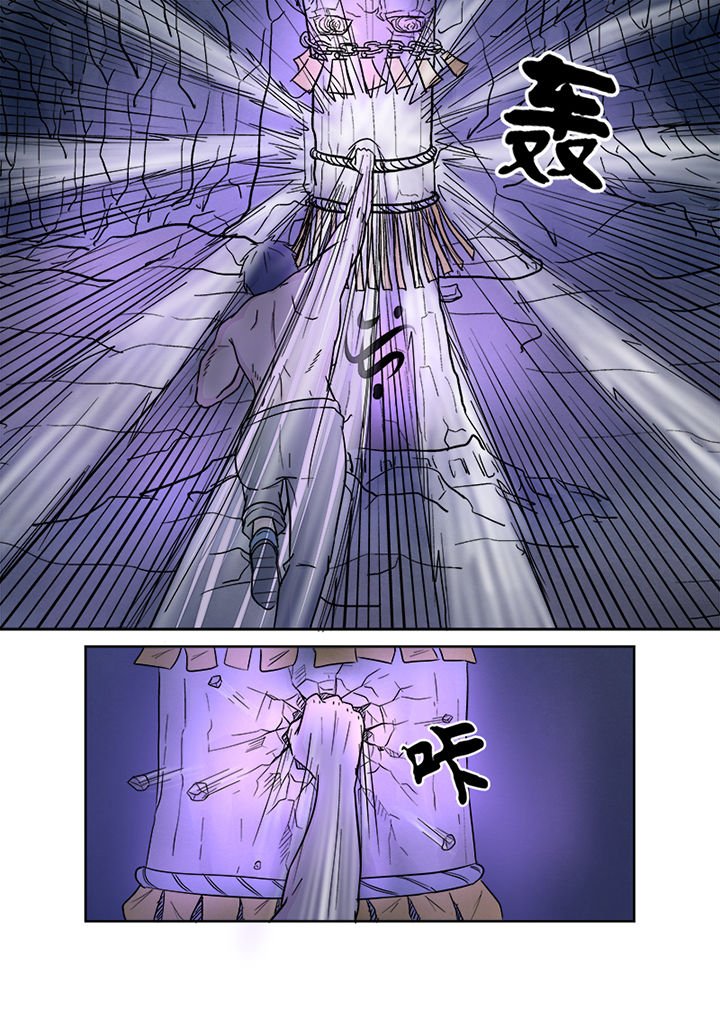 第141章：击破法柱