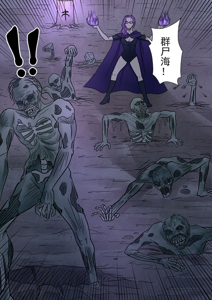 第142章：圣徒依的反击