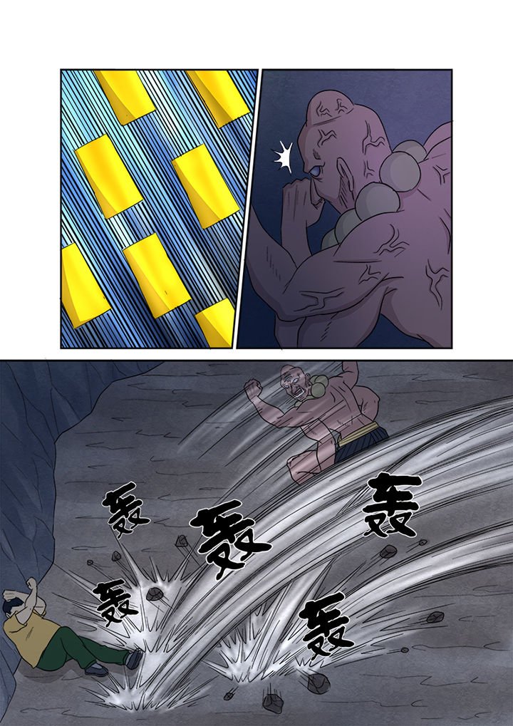 第142章：圣徒依的反击