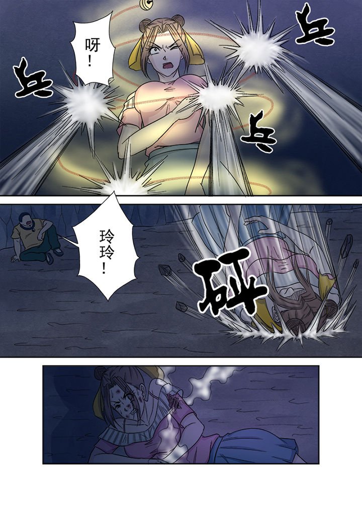 第142章：圣徒依的反击