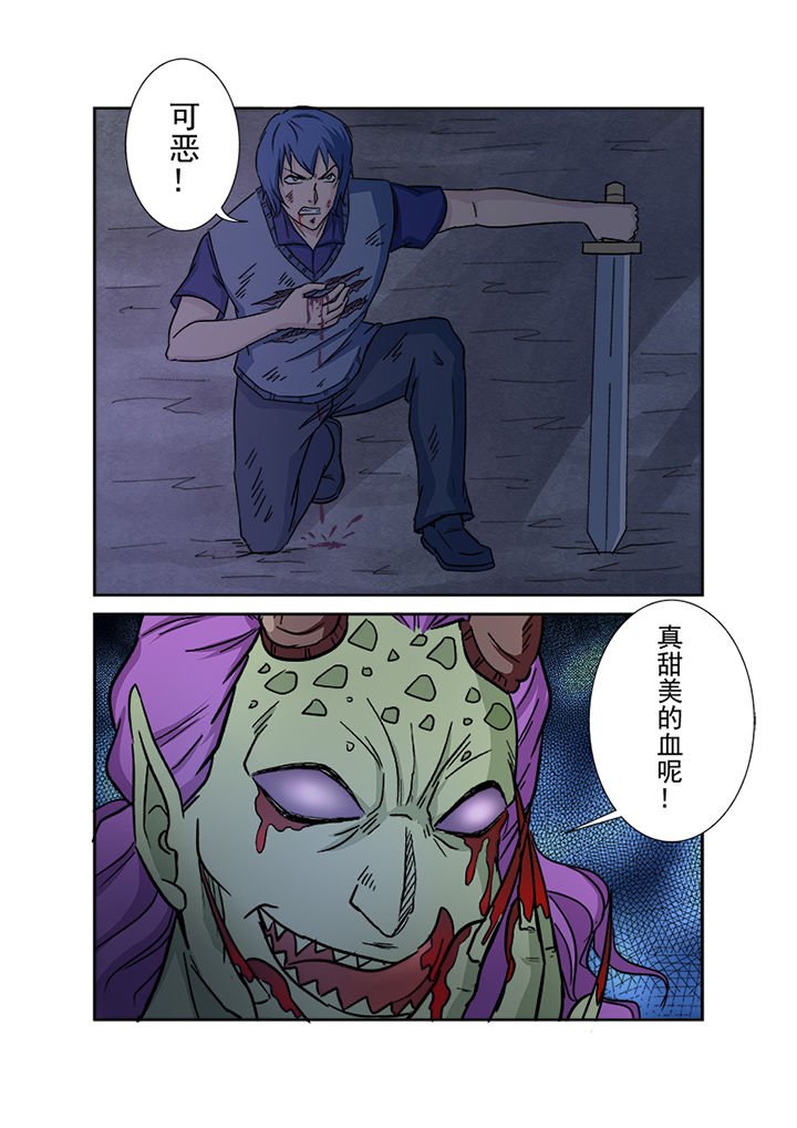 第144章：进发