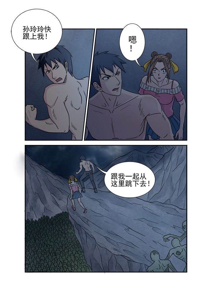 第147章：十面埋伏