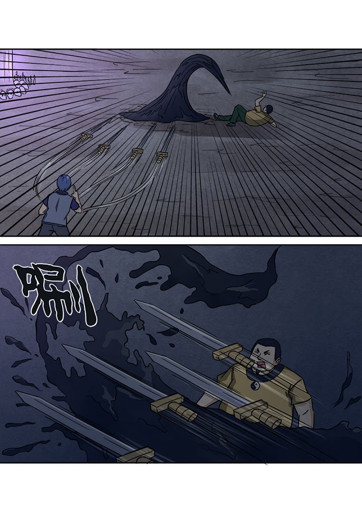 第147章：十面埋伏