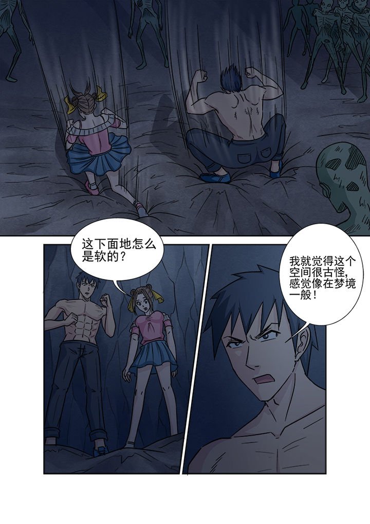第147章：十面埋伏