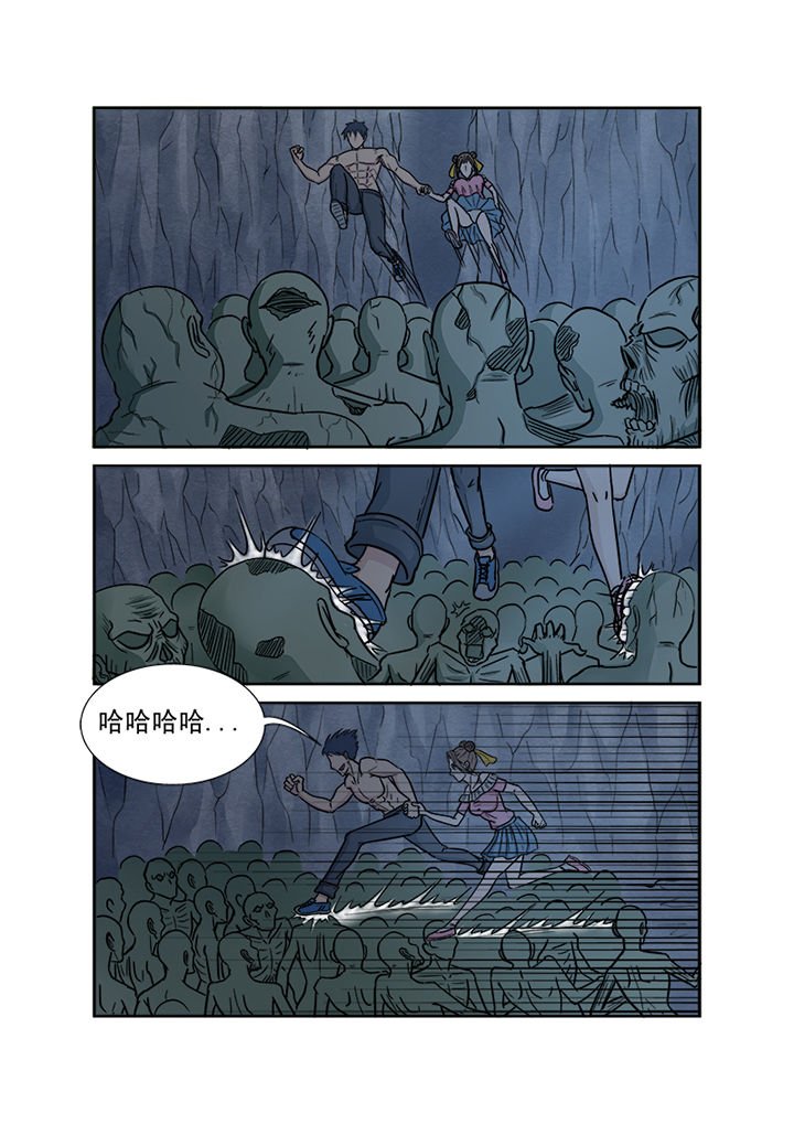 第148章：异世界