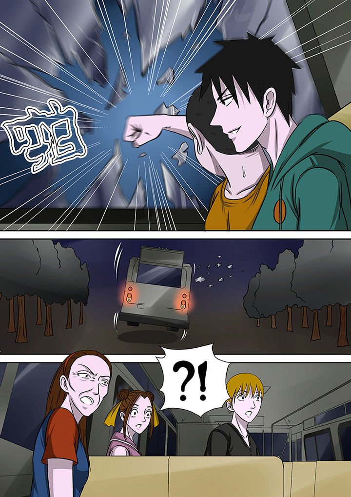 第15章：死亡公交