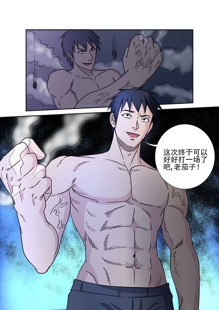第151章：真正的对决