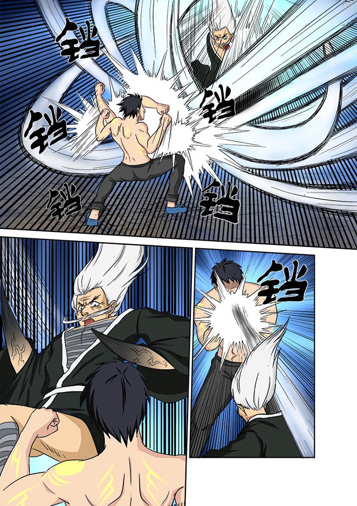 第152章：对阵薛庞
