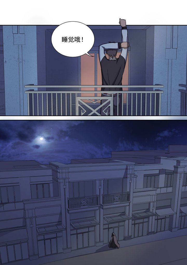 第158章：约克镇