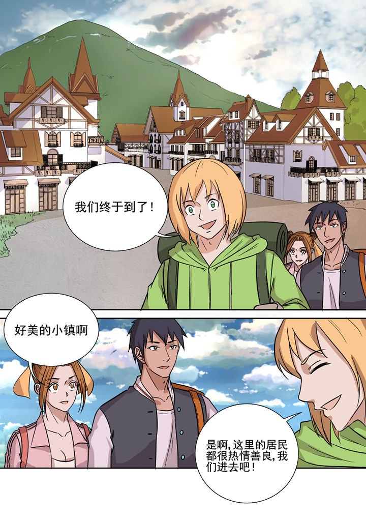 第158章：约克镇