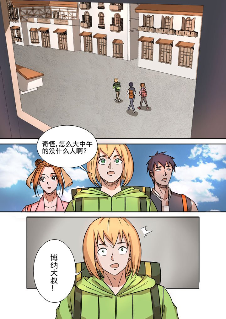 第158章：约克镇