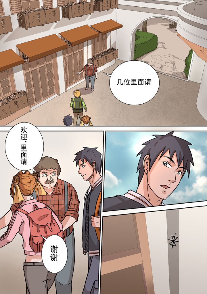 第158章：约克镇