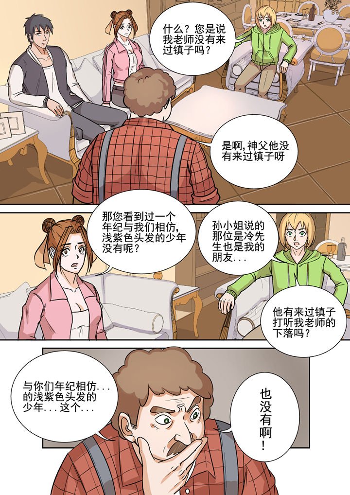 第158章：约克镇