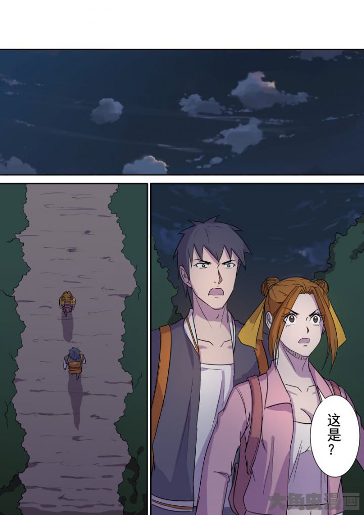 第160章：邪教