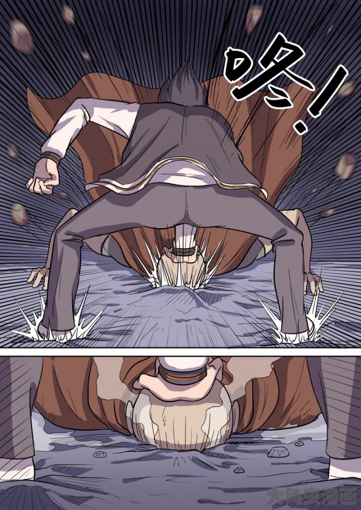 第164章：邪教圣体