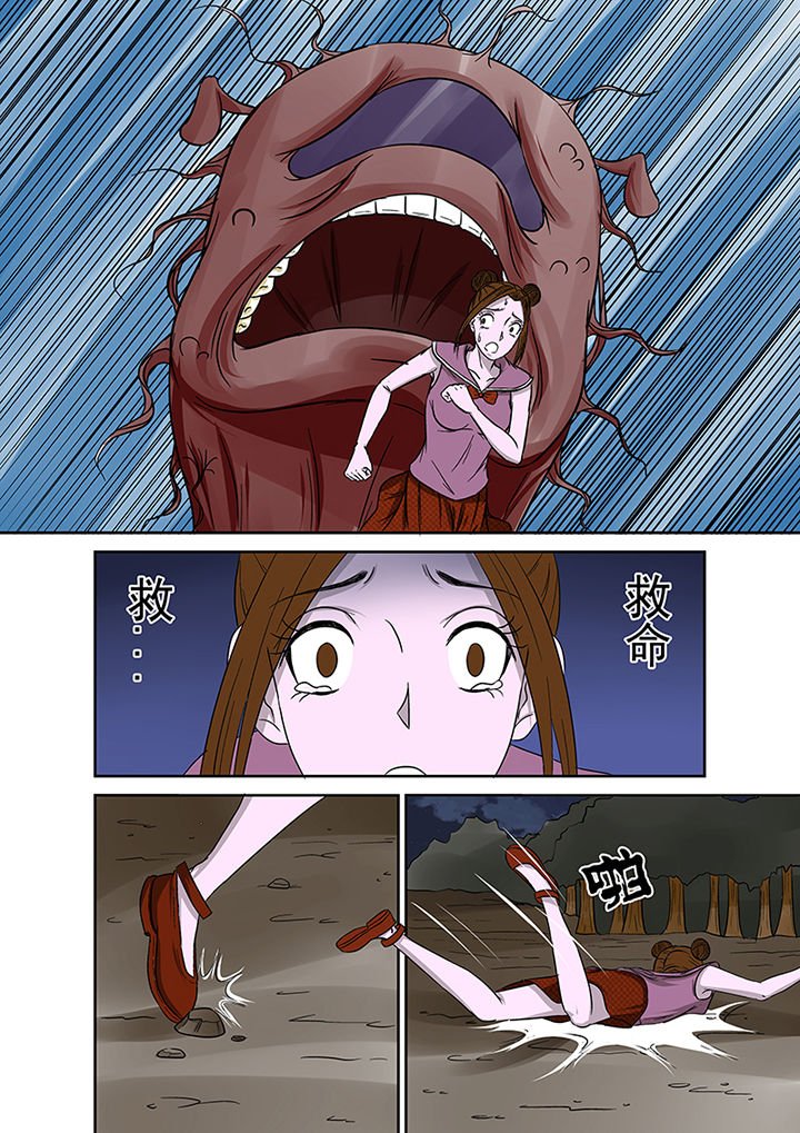 第19章：公交恶灵