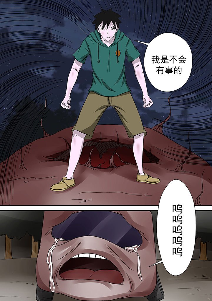 第19章：公交恶灵