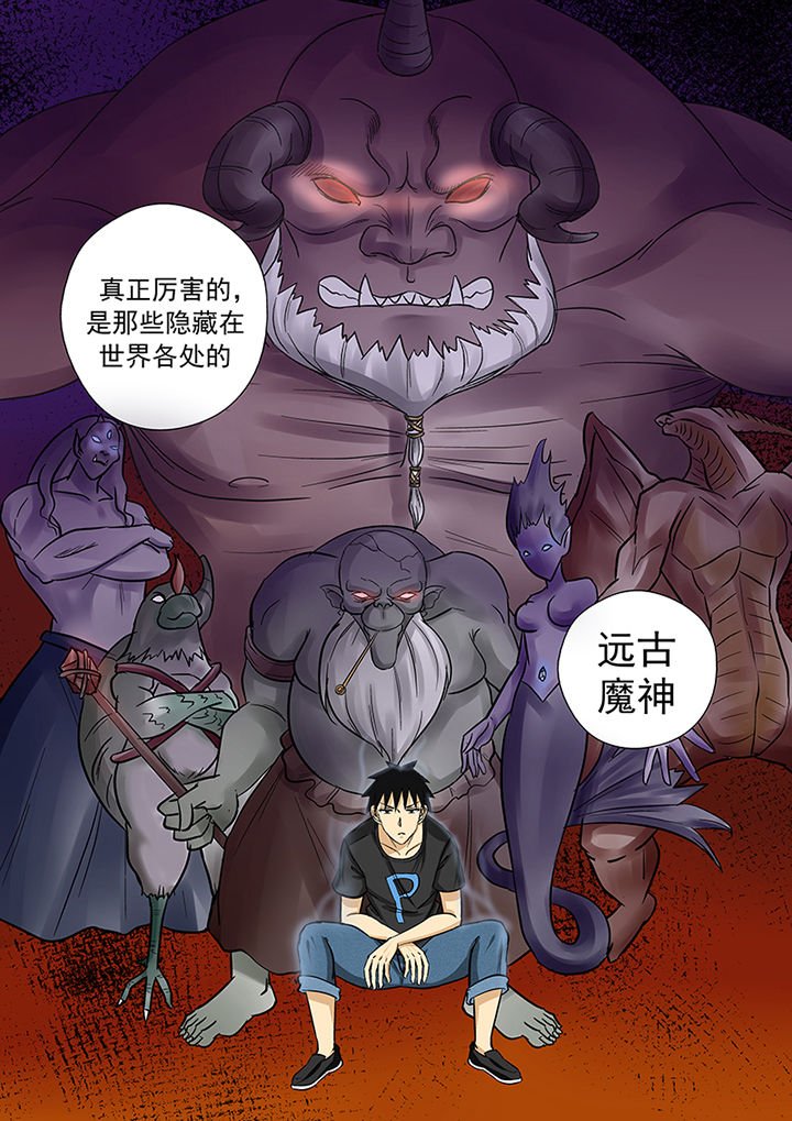 第25章：渡河