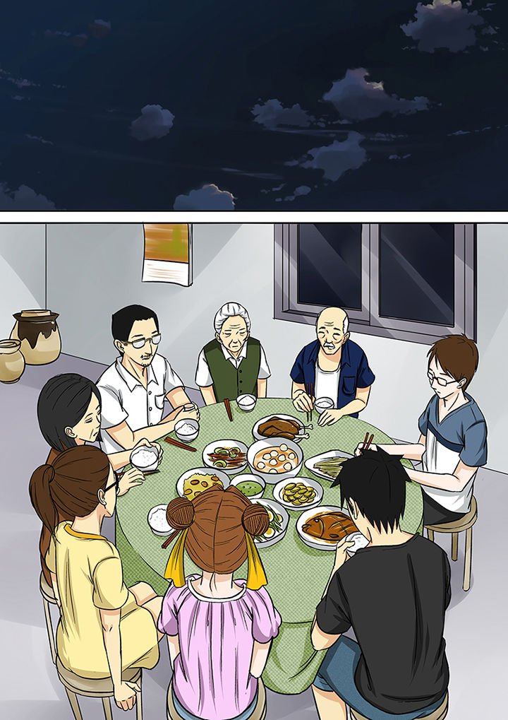 第26章：李家村