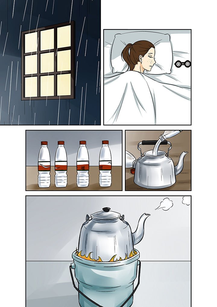 第34章：诅咒