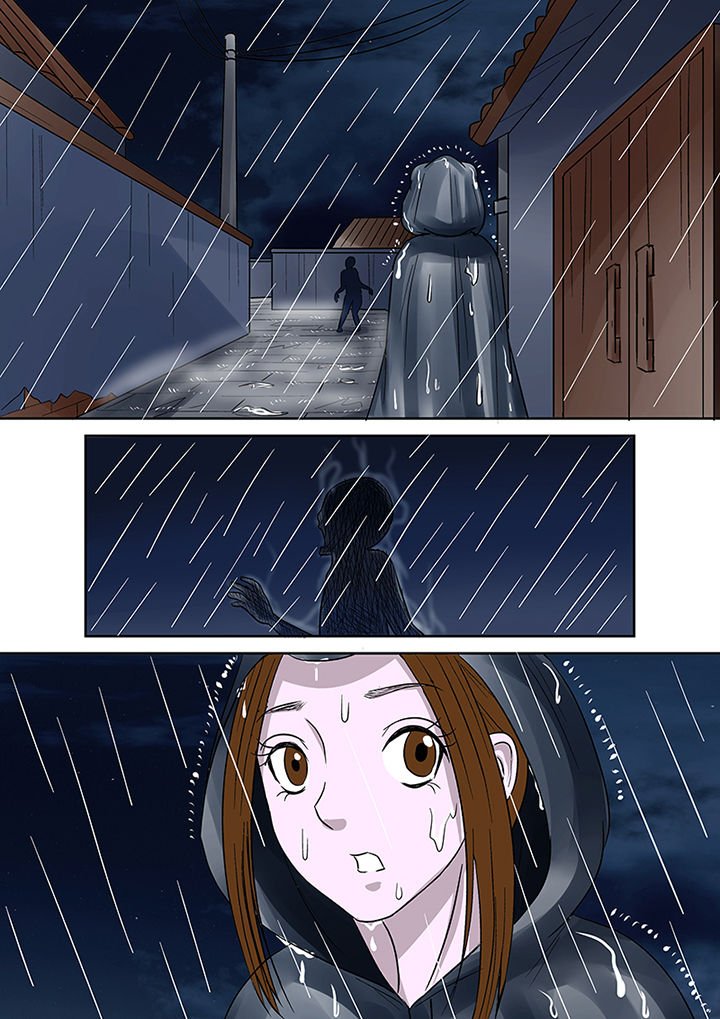 第34章：诅咒