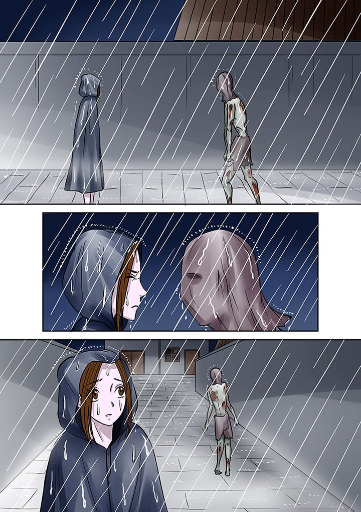 第35章：雨夜惊魂