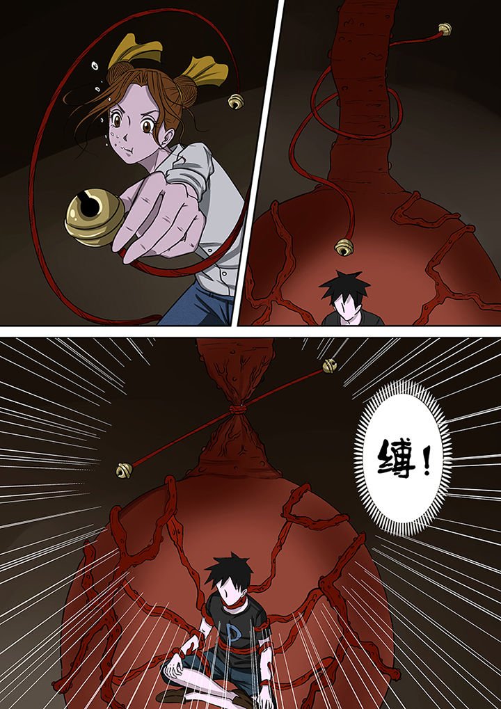 第47章：水中人