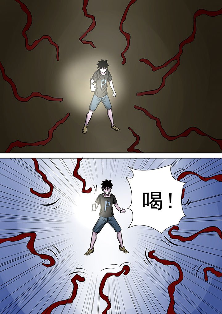 第48章：蒋乘风的经历