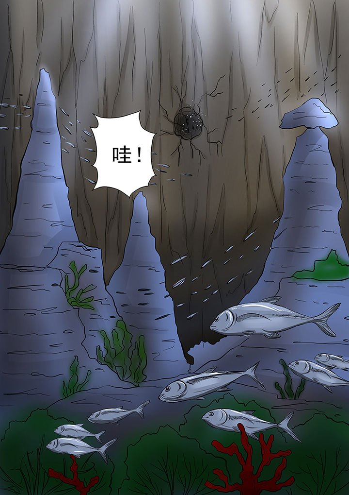 第50章：同去湖底