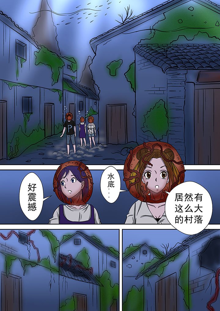 第51章：死亡之村