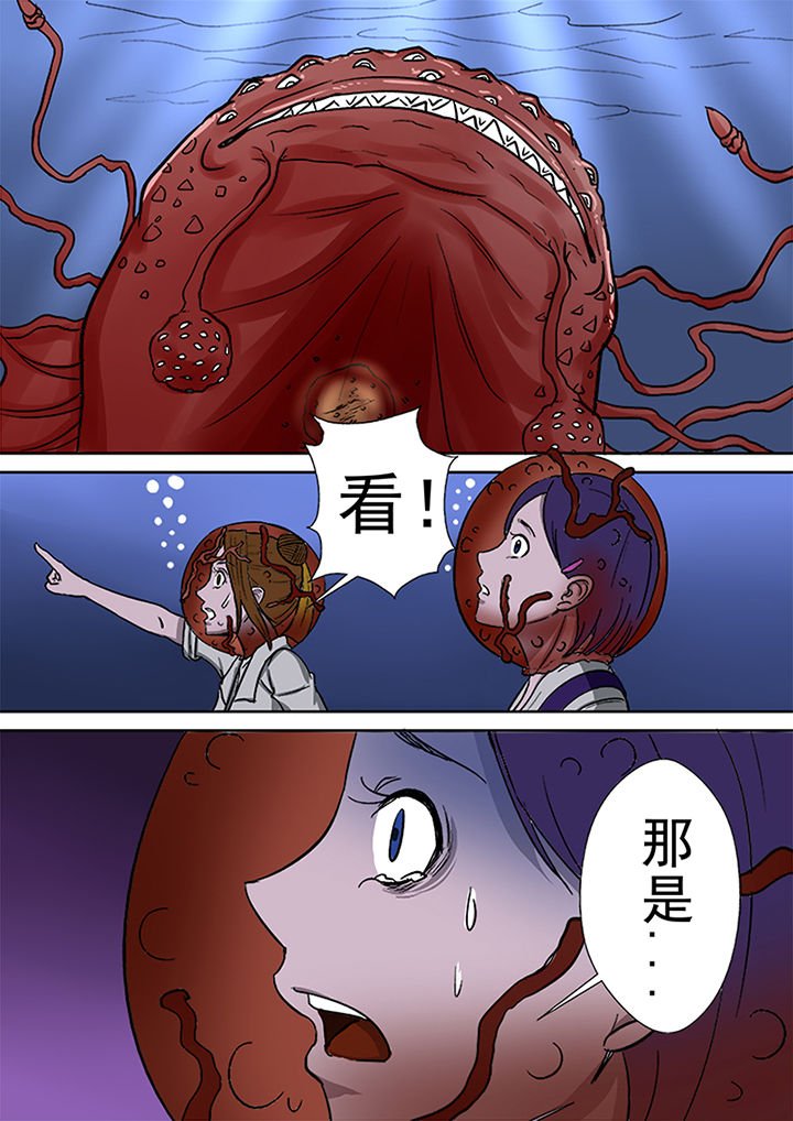 第51章：死亡之村
