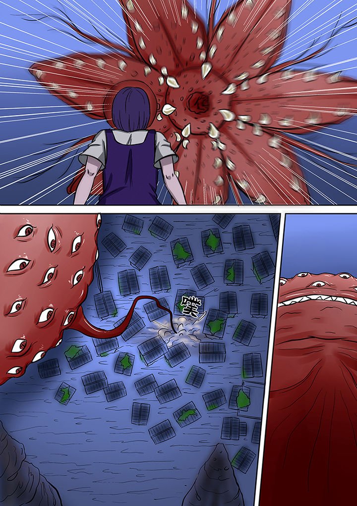 第51章：死亡之村