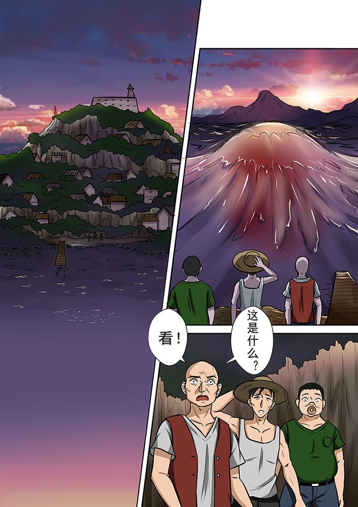 第54章：一臂之力