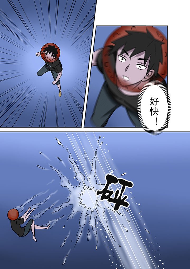第55章：迷之魔神