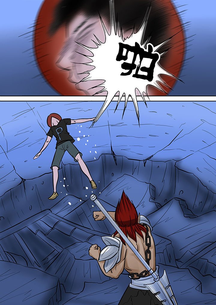 第56章：真相