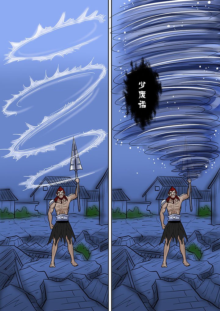 第57章：不得不战