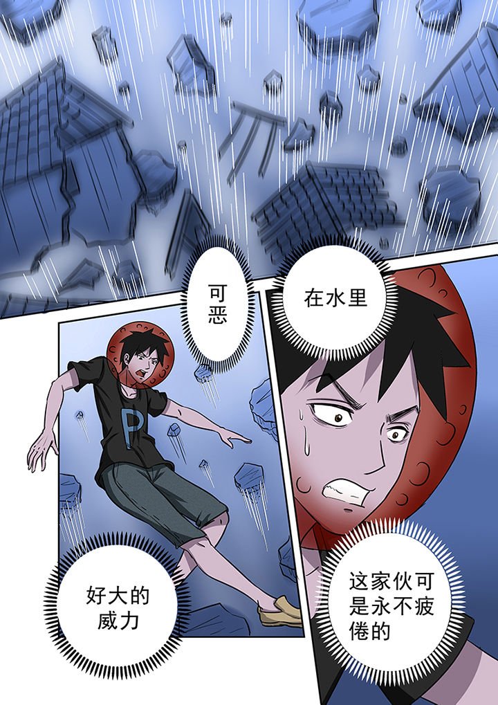 第57章：不得不战
