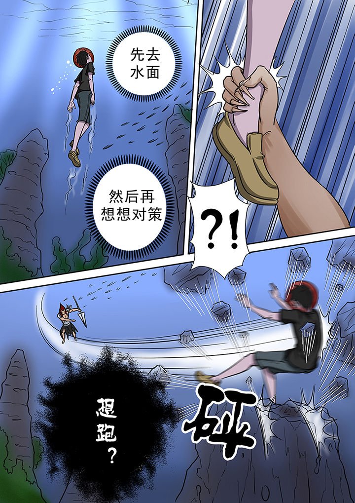 第57章：不得不战