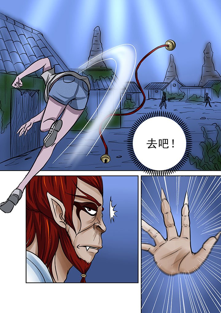 第58章：蒋乘风的金身